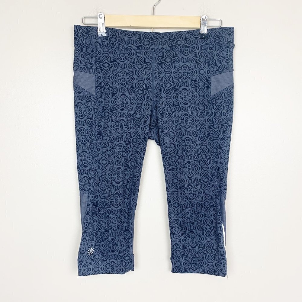Athleta Grey Patterned Cropped Leggings Size Medium